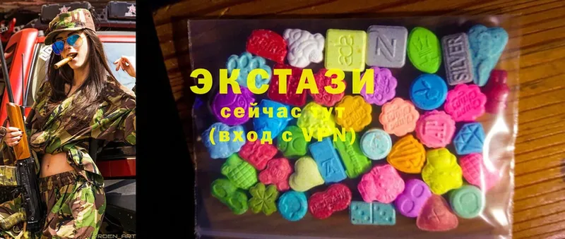 Ecstasy Cube  Острогожск 